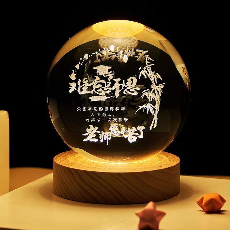 Luminous starry sky and planet moon moon crystal ball small night lamp projection ambience light creative gift new strange gift